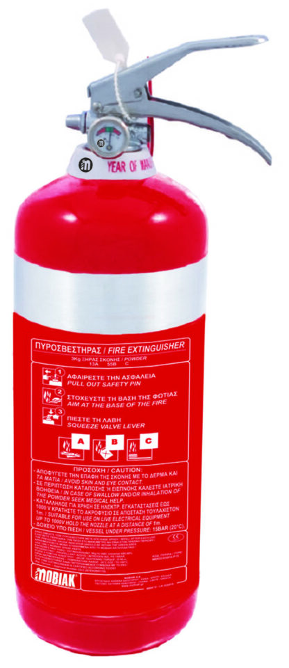 Πυροσβεστήρας 3Kg Ξηράς Σκόνης INOX
