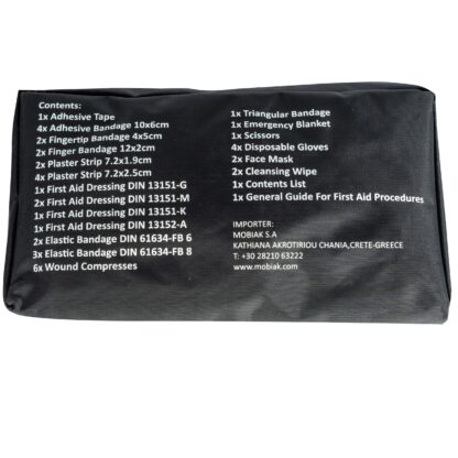 Φαρμακείο FIRST AID KIT ΒΑΣΕΙ DIN13164